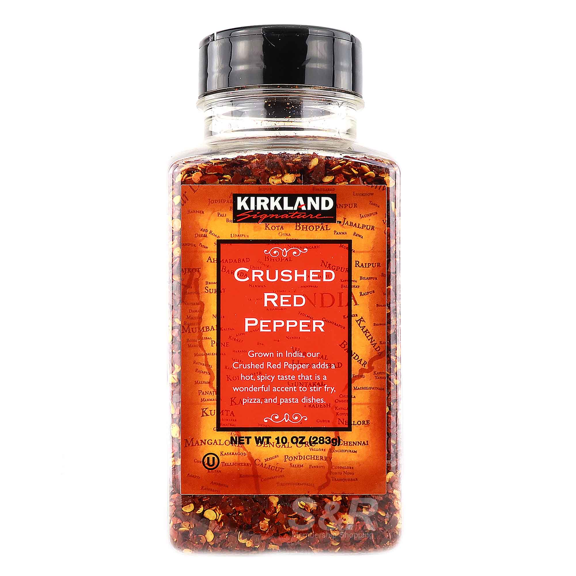 Kirkland Signature Crushed Red Pepper 283g Kirkland Signature Crushed Red Pepper 283g